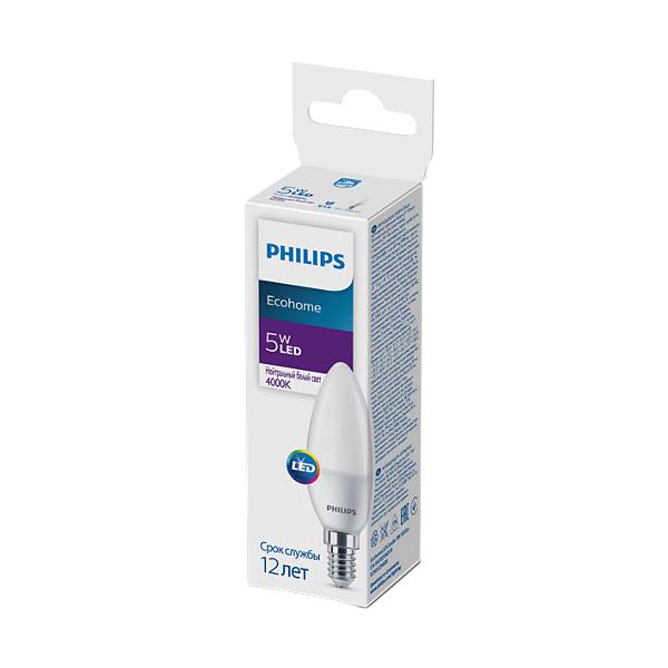 gallery-1 Philips Signify EcohomeLEDCandle 5W 500lm E14 840B35NDFR. Артикул 929002968837