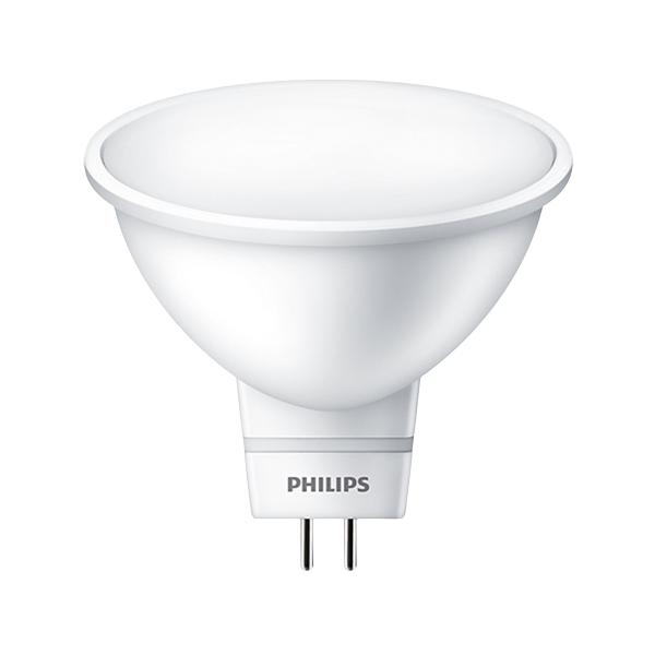 gallery-main Светодиодная лампа Philips Signify LED spot 3-35W 120D 4000K 220V. Артикул	929001844908